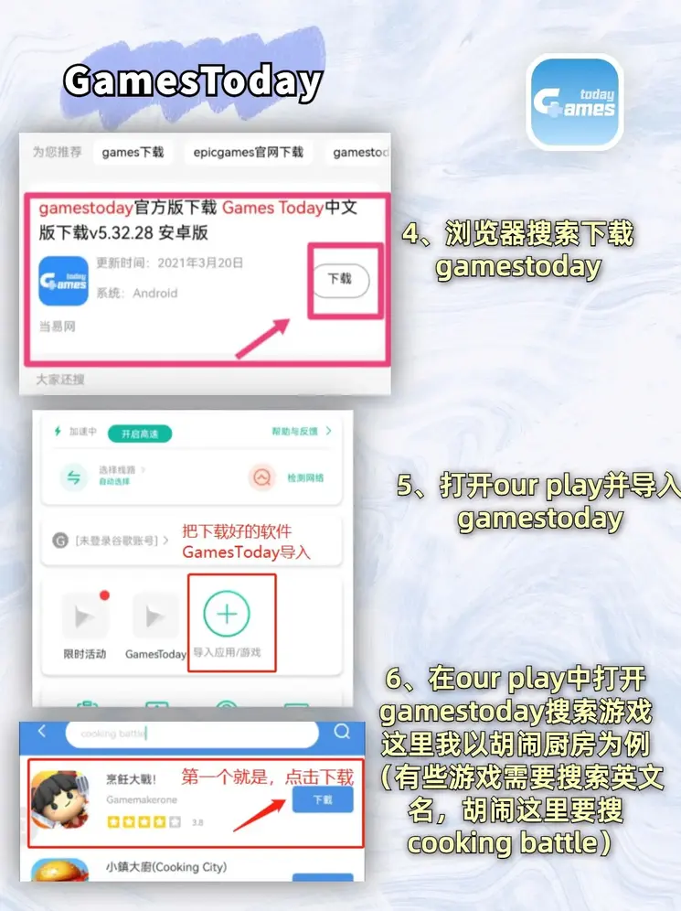 澳门威斯尼斯人平台是真的吗截图2