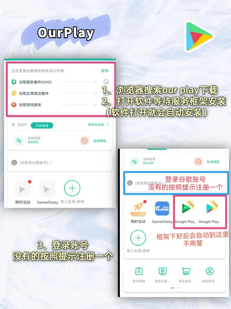 澳门威斯尼斯人平台是真的吗截图1